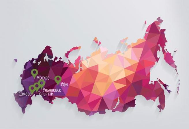 Наши конструкции установлены в 62 городах РФ